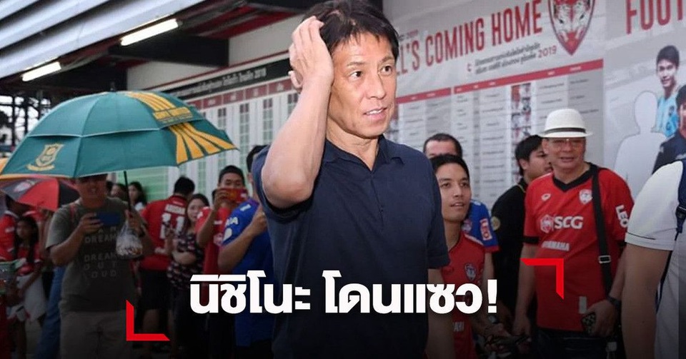 Các CLB Thai-League kêu trời vì vận đen của HLV Akira Nishino - 1 Các CLB Thai-League kêu trời vì vận đen của HLV Akira Nishino - 1