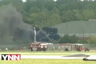 Nổ tại trạm tiếp liệu hydrogen của GM 