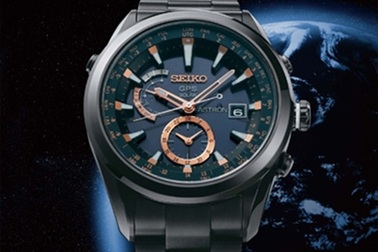 Chiếc đồng hồ GPS đầu tiên trên thế giới