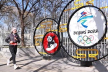 Thêm hai quốc gia "tẩy chay ngoại giao" Olympic Bắc Kinh