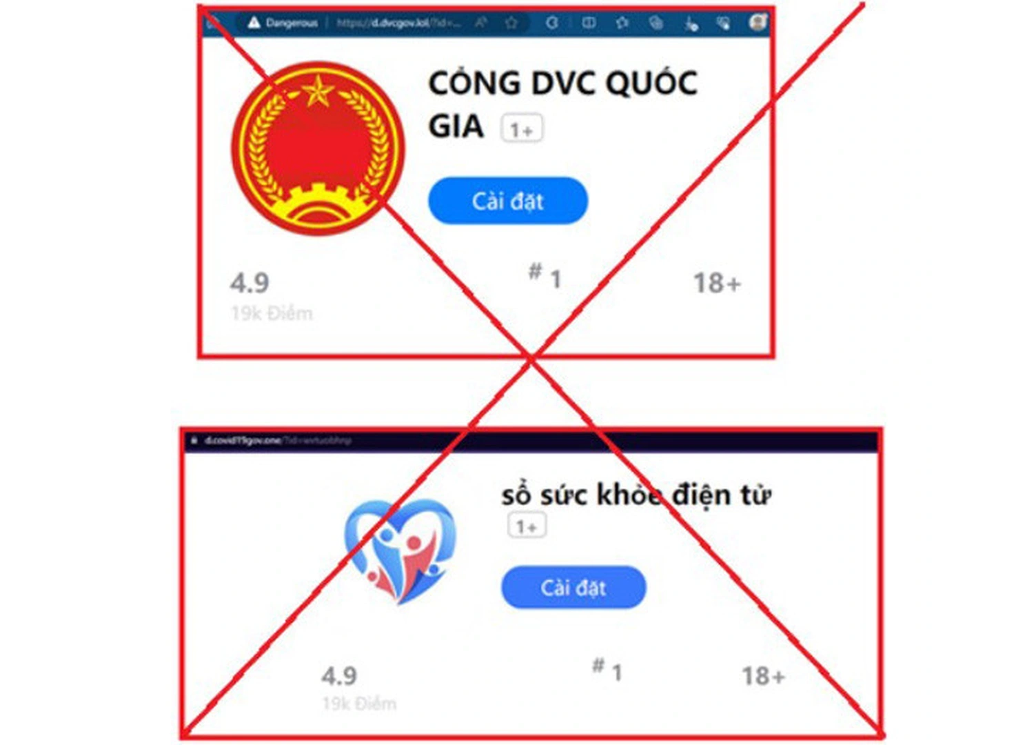 Mất tiền vì ứng dụng dịch vụ công giả - Trò lừa cũ nhiều người vẫn sập bẫy - 2