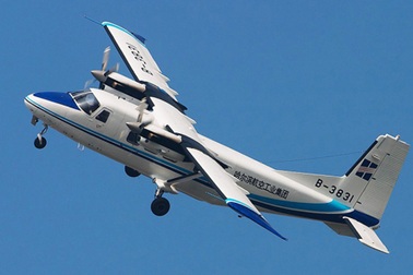 Nhật điều chiến đấu cơ “đuổi” máy bay Trung Quốc