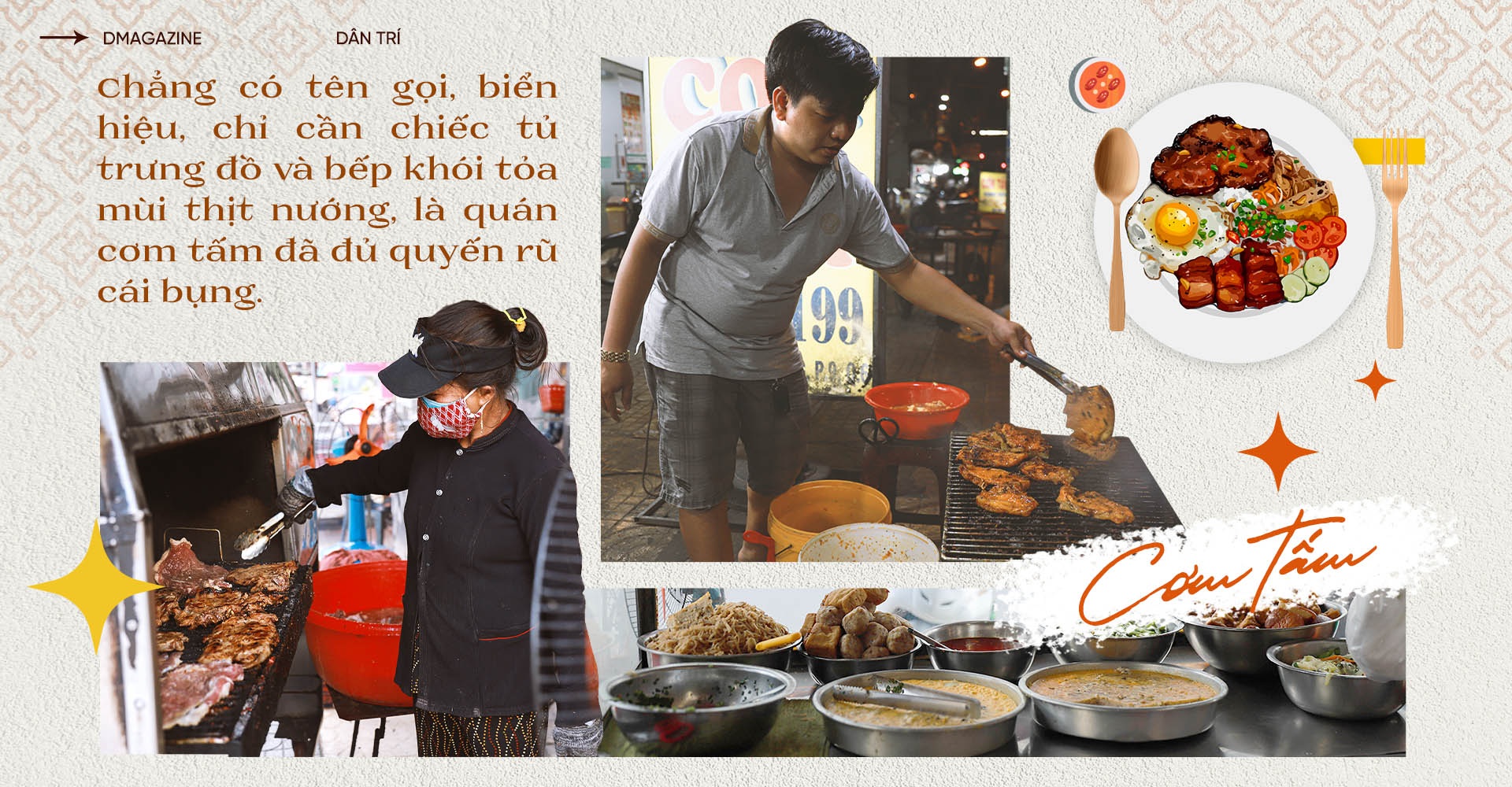 Sà bì chưởng - từ món ăn người nghèo đến đệ nhất ẩm thực TPHCM - 17 Sà bì chưởng - từ món ăn người nghèo đến đệ nhất ẩm thực TPHCM - 17