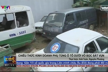 Sắm phụ tùng ô tô: Cẩn thận mua phải "đồ rác"