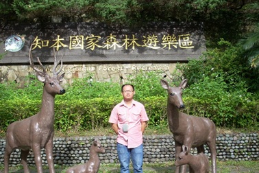 “Thoát hiểm” suy thoái nhờ học trực tuyến