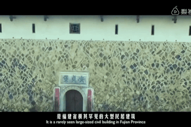 Nhà cổ xây hơn 100 năm trước trên đầm lầy không có ruồi muỗi và sụt lún