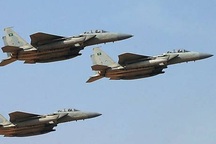 Arập Xêút ngừng chiến dịch không kích tại Yemen