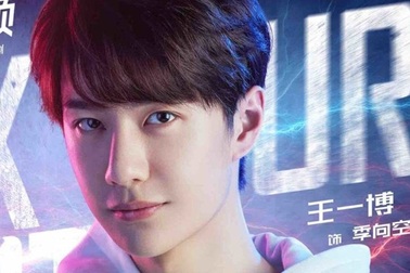 Vương Nhất Bác “cực ngầu” trong tạo hình game thủ