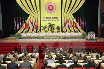50 năm ngày thành lập ASEAN - những sự kiện đáng nhớ