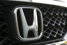 Honda bắt tay Alibaba phát triển dịch vụ kết nối trên ô tô