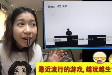 Trò chơi gây sốt trong cộng đồng mạng vì cách chơi "quái lạ"