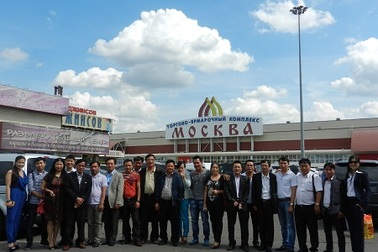 Hội thảo về đầu tư nguồn lực cho tỉnh Nghệ An tại Mátxcơva