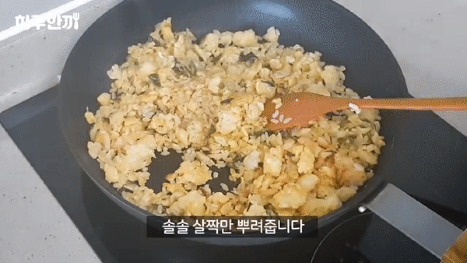 Video hướng dẫn làm cơm chiên trứng thu hút gần trăm triệu lượt xem - 3 Video hướng dẫn làm cơm chiên trứng thu hút gần trăm triệu lượt xem - 3