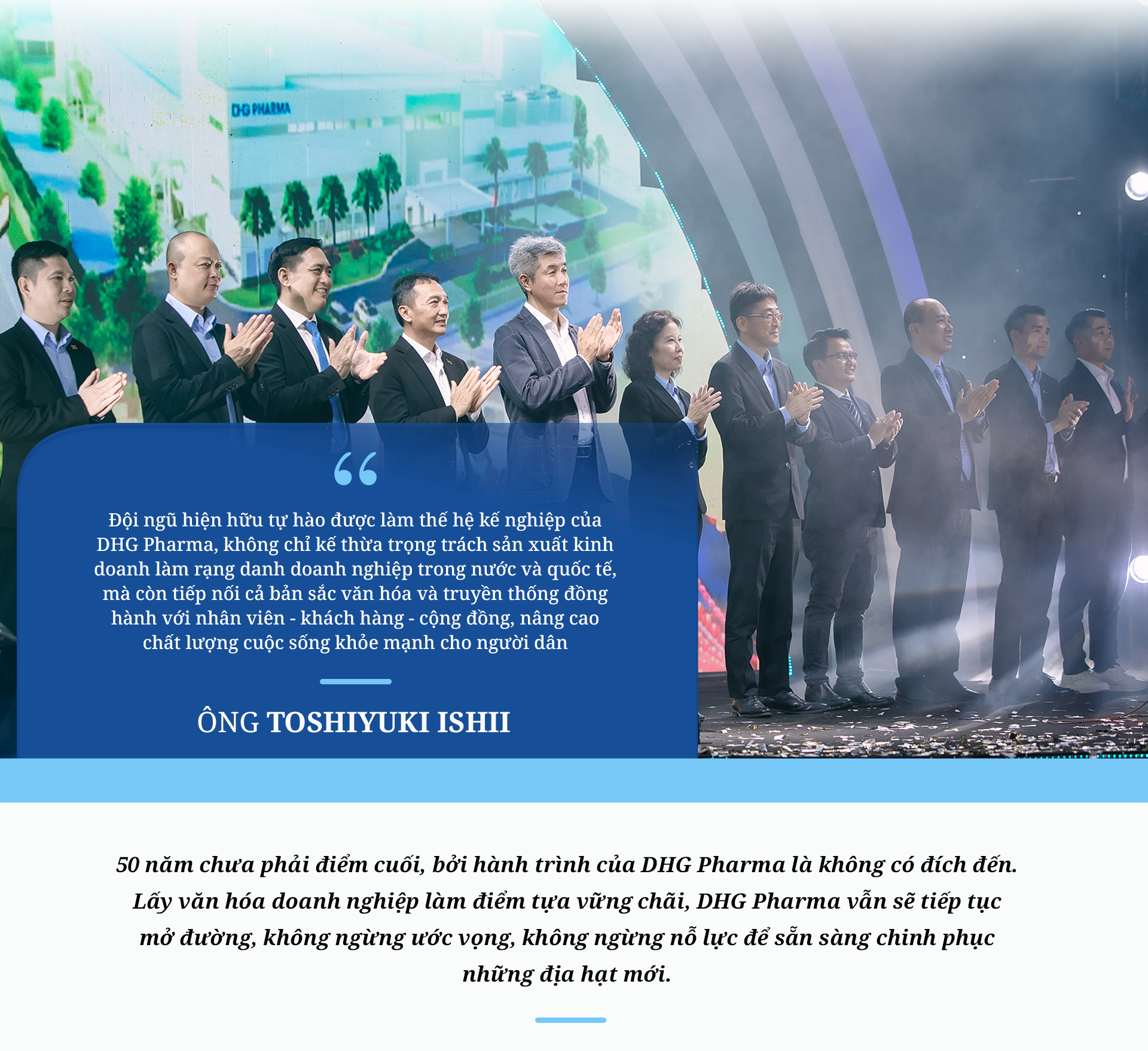 Dấu ấn 50 năm văn hóa doanh nghiệp làm nên thương hiệu DHG Pharma - 15 Dấu ấn 50 năm văn hóa doanh nghiệp làm nên thương hiệu DHG Pharma - 15