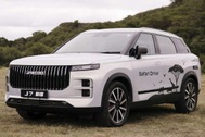 Triệu hồi xe Jaecoo J7 trên phạm vi toàn cầu