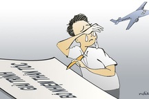 Vụ hot girl Quỳnh Anh với “trách nhiệm người đứng đầu” của Bí thư Thanh Hóa