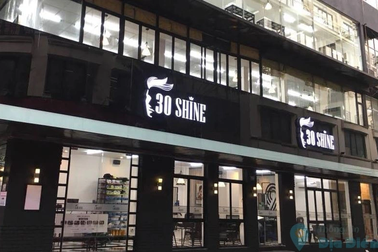 30Shine sắp nhận khoản đầu tư gần 15 triệu USD của quỹ đầu tư từ Thụy Sỹ