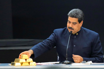Lãnh đạo Venezuela “đấu đá” giành kho vàng 1 tỷ USD ở London