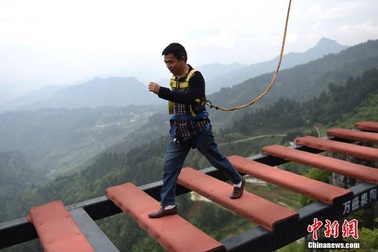 Xuất hiện cây cầu gây kinh hoàng cho bất cứ ai