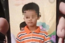 Tìm thấy thi thể bé trai 12 tuổi mất tích hơn 2 ngày