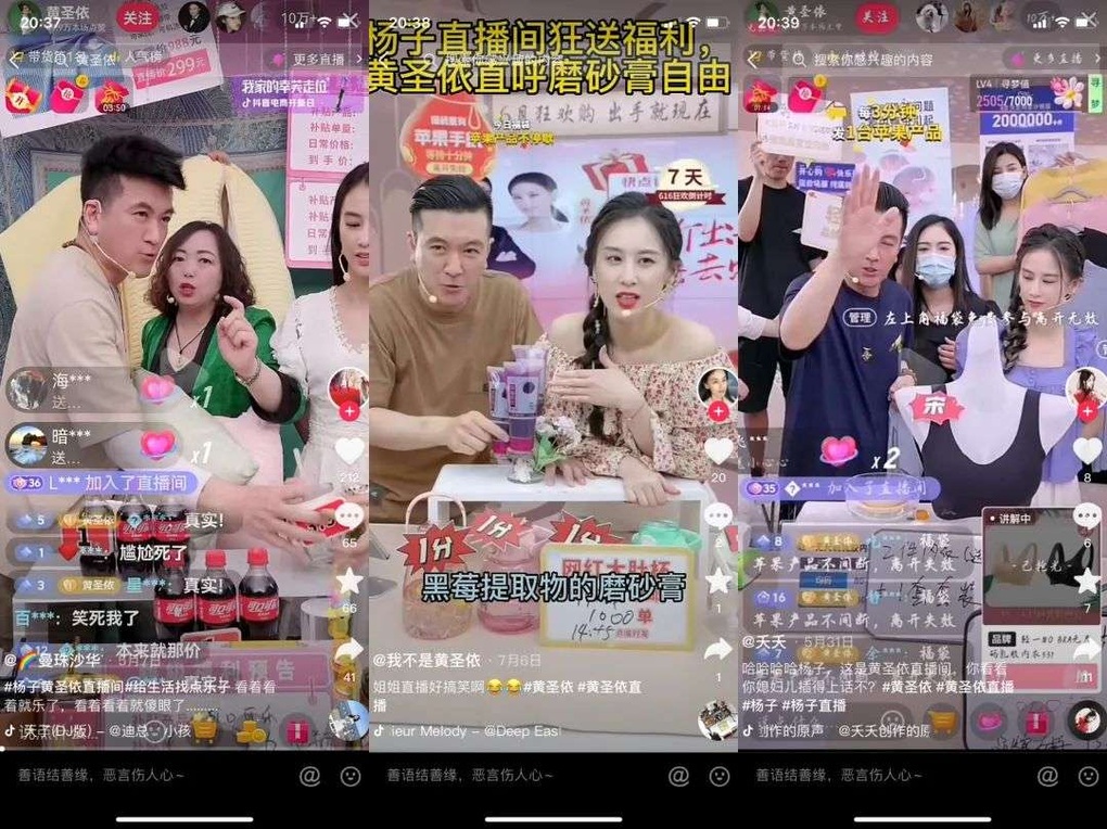 Nàng dâu bạc tỷ thất nghiệp, livestream bán đồ lót tăng thu nhập - 7 Nàng dâu bạc tỷ thất nghiệp, livestream bán đồ lót tăng thu nhập - 7