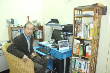 Trao bằng Giáo sư danh dự đến cựu Đại sứ Hàn Quốc tại Việt Nam