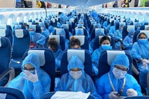 Truy tố 17 bị can trong giai đoạn 2 vụ án "chuyến bay giải cứu"