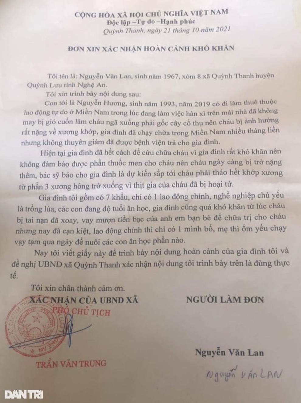 Tai họa ập xuống đầu, chàng trai nhiều lần muốn chết cho mẹ bớt khổ đau - 7 Tai họa ập xuống đầu, chàng trai nhiều lần muốn chết cho mẹ bớt khổ đau - 7