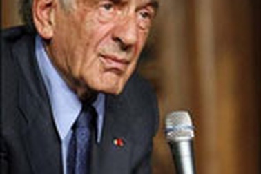 Ai sẽ thay thế Tổng thống Israel?