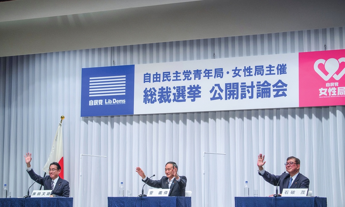 Suga Yoshihide: Chặng đường từ con nhà nông tới ghế thủ tướng Nhật Bản - 3 Suga Yoshihide: Chặng đường từ con nhà nông tới ghế thủ tướng Nhật Bản - 3