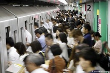 Nhật Bản "bật đèn xanh" cho tuần làm việc 4 ngày