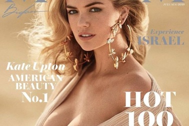 Siêu mẫu nội y bế bụng bầu dự sự kiện