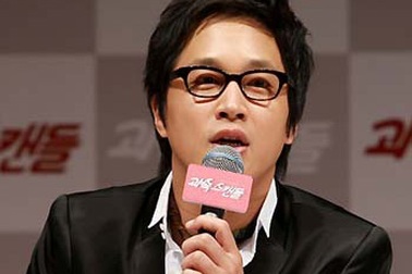 Ngôi sao của “Cô nàng ngổ ngáo” đến Việt Nam 