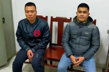 Tạm giữ 2 người đi SH chặn đầu ô tô, ẩu đả với tài xế trên vành đai 2