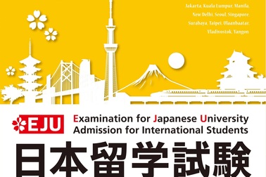Thông tin về Kỳ thi Du học Nhật Bản (EJU) đợt 1 năm 2019 và học bổng của tổ chức JASSO