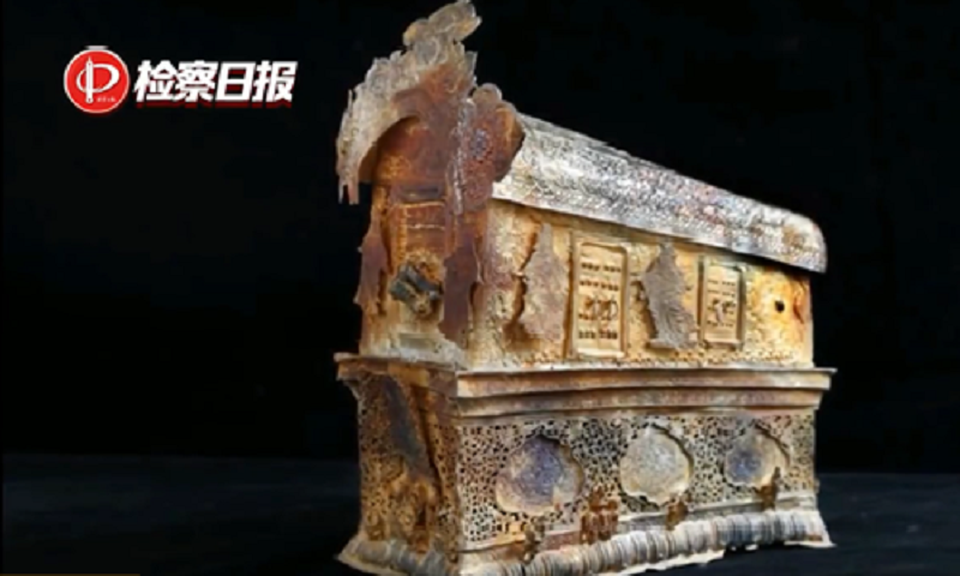 Băng đảng Trung Quốc ngày đội lốt nhà hàng, đêm đào trộm cổ vật - 1