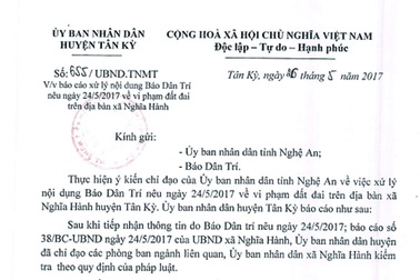 Xã để doanh nghiệp “xẻ thịt” đất lâm nghiệp ngay cạnh quốc lộ”: Vi phạm pháp luật!