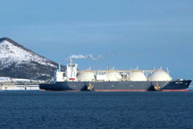 Châu Âu mãi chưa "cai" được khí đốt Nga