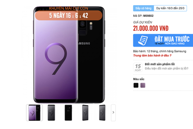 Galaxy S9 chính hãng có giá 21 triệu đồng tại Việt Nam?