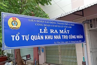 Ra mắt "Tổ tự quản khu nhà trọ công nhân"
