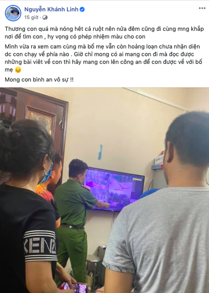 Dàn sao Việt chung tay kêu gọi tìm kiếm bé trai mất tích ở Bắc Ninh: Hoà Minzy đăng tin khẩn, bà xã Tiến Dũng nửa đêm vẫn đi tìm - Ảnh 3. Dàn sao Việt chung tay kêu gọi tìm kiếm bé trai mất tích ở Bắc Ninh: Hoà Minzy đăng tin khẩn, bà xã Tiến Dũng nửa đêm vẫn đi tìm - Ảnh 3.