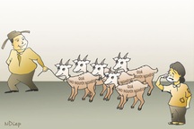 Những con dê… “lầm đường, lạc lối”!