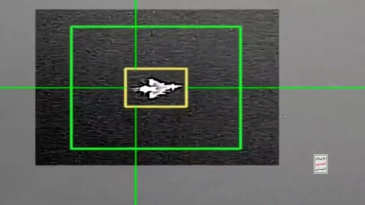 Houthi tung video tên lửa bắn trúng tiêm kích Ả rập Xê út