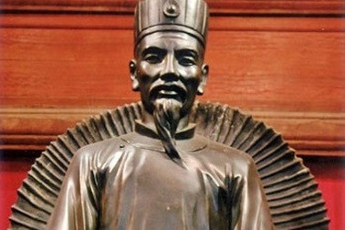 Triển lãm “Chu Văn An - Thượng tường Sơn Đẩu”