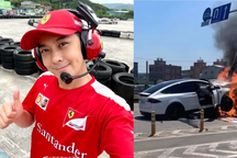 Lâm Chí Dĩnh vẫn hôn mê sau tai nạn giao thông nghiêm trọng