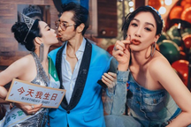 Tuổi tác chỉ là con số: "Bom sex" Chung Lệ Đề đội vương miện, hôn chồng trẻ