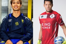 Công Phượng có thể chạm trán với thủ môn số 1 Thái Lan trên đất Bỉ