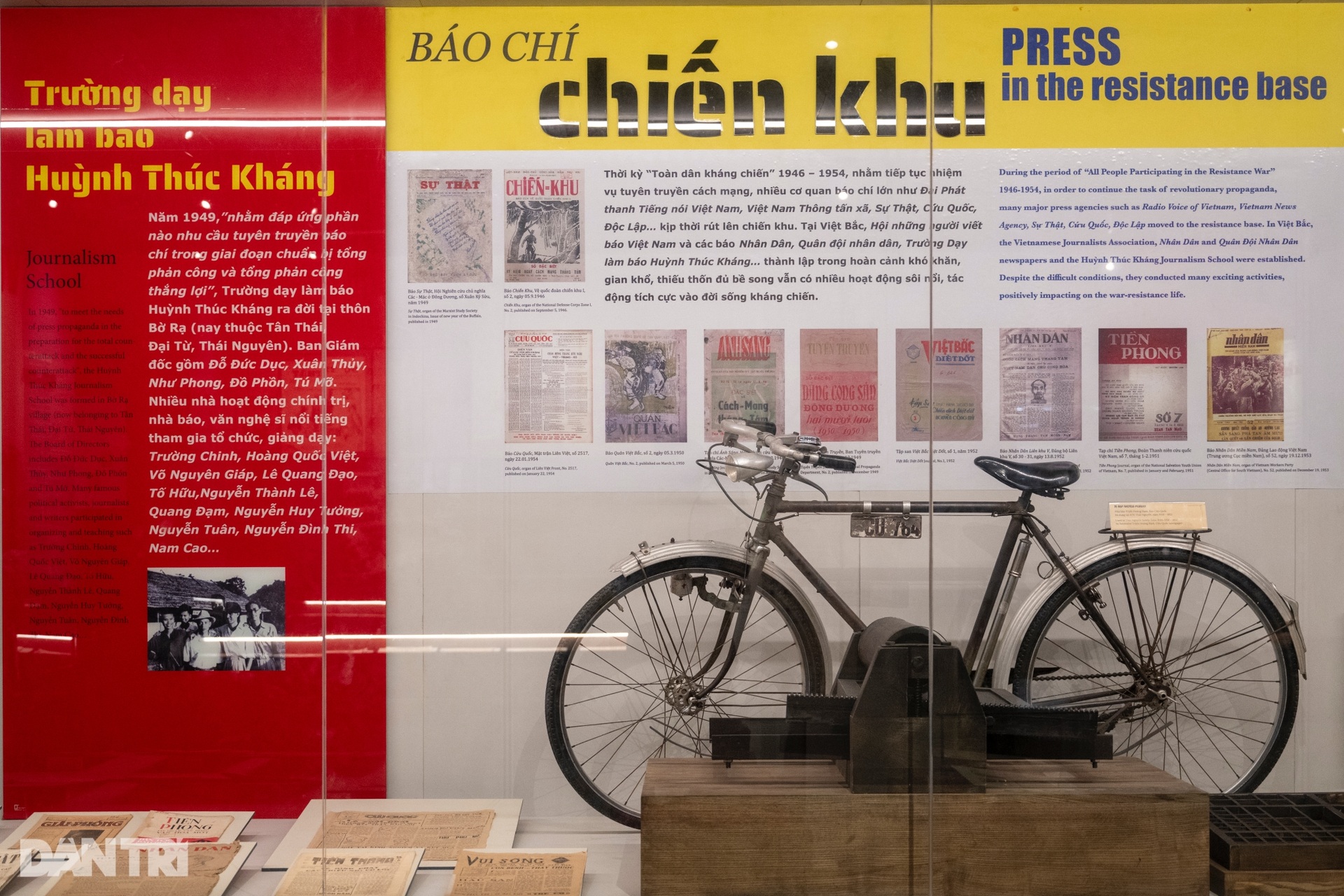 Hàng nghìn hiện vật quý giá bên trong Bảo tàng Báo chí Việt Nam - 10 Hàng nghìn hiện vật quý giá bên trong Bảo tàng Báo chí Việt Nam - 10