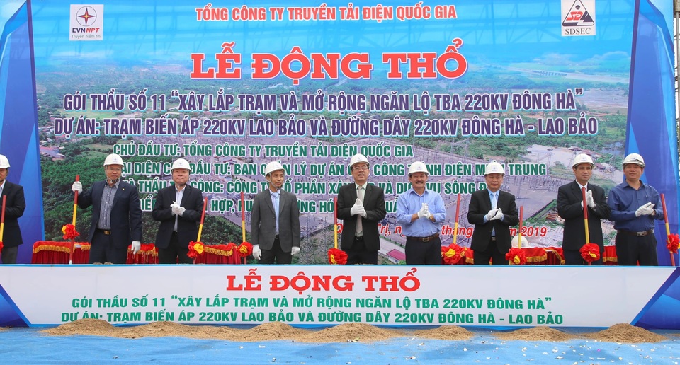 Khởi công, lắp đặt trạm biến áp 220 kV tại Quảng Trị - 1 Khởi công, lắp đặt trạm biến áp 220 kV tại Quảng Trị - 1