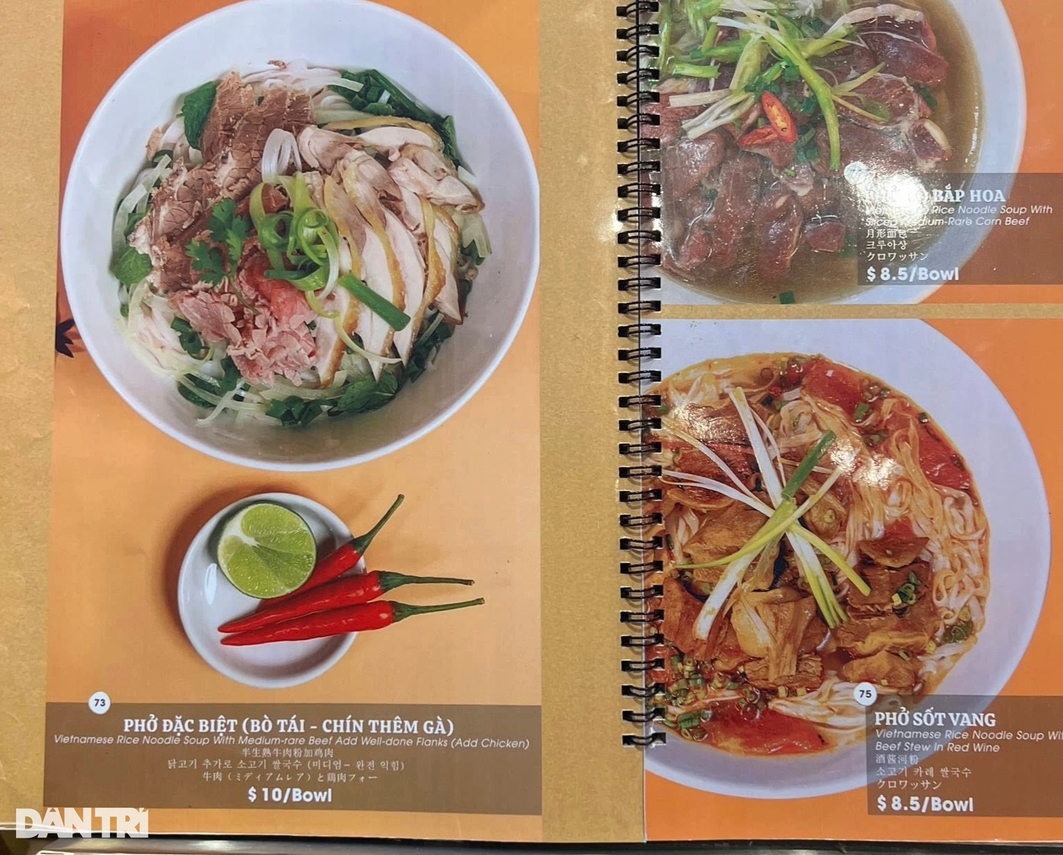 Phở 200.000 đồng ở sân bay Nội Bài: Đắt đỏ do gánh nhiều chi phí? - 3 Phở 200.000 đồng ở sân bay Nội Bài: Đắt đỏ do gánh nhiều chi phí? - 3